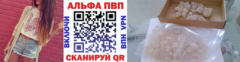 Купить закладку ГАШ  КОКАИН  Меф  Надым