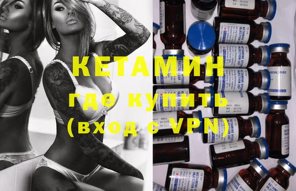 ГАЛЛЮЦИНОГЕННЫЕ ГРИБЫ Зеленодольск