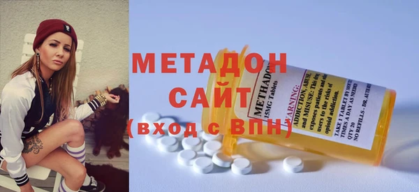 ГАЛЛЮЦИНОГЕННЫЕ ГРИБЫ Зеленодольск