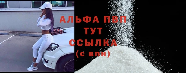 дистиллят марихуана Зерноград