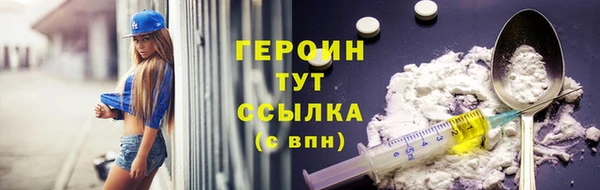 дистиллят марихуана Зерноград