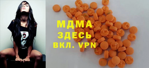 дурь Зеленокумск