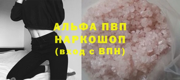 дистиллят марихуана Зерноград