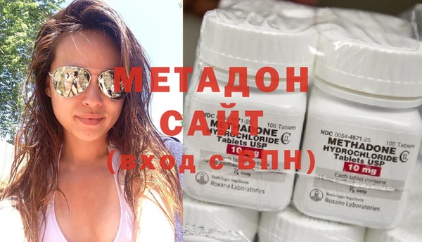 ГАЛЛЮЦИНОГЕННЫЕ ГРИБЫ Зеленодольск