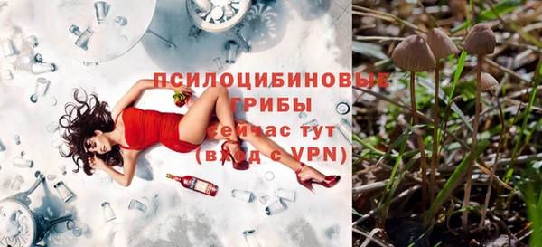 дистиллят марихуана Зерноград
