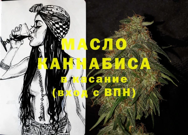 марки lsd Заводоуковск