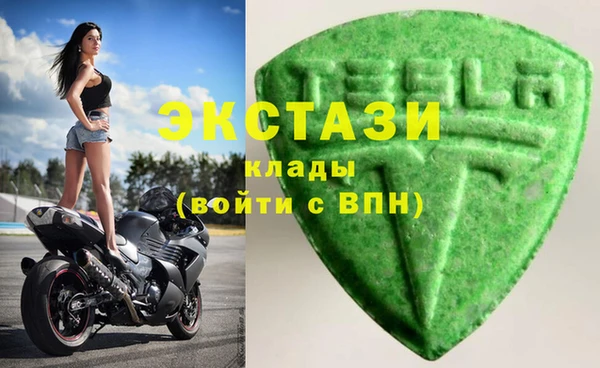 дистиллят марихуана Зерноград