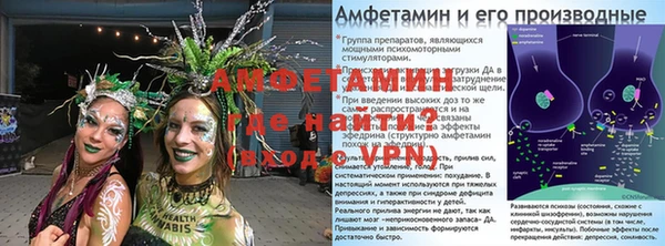 дистиллят марихуана Зерноград