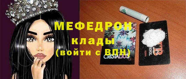 дистиллят марихуана Зерноград