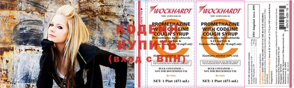 дистиллят марихуана Зерноград
