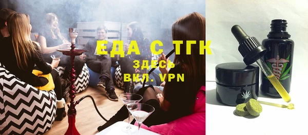 дистиллят марихуана Зерноград