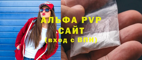дистиллят марихуана Зерноград