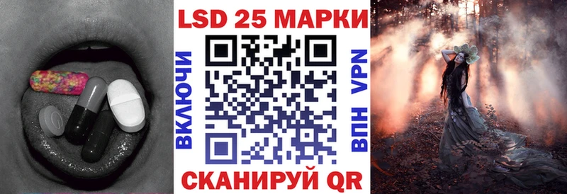 Купить где  Надым  ЛСД экстази ecstasy 