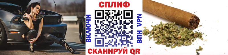 Купить где  Надым  МАРИХУАНА Ganja 